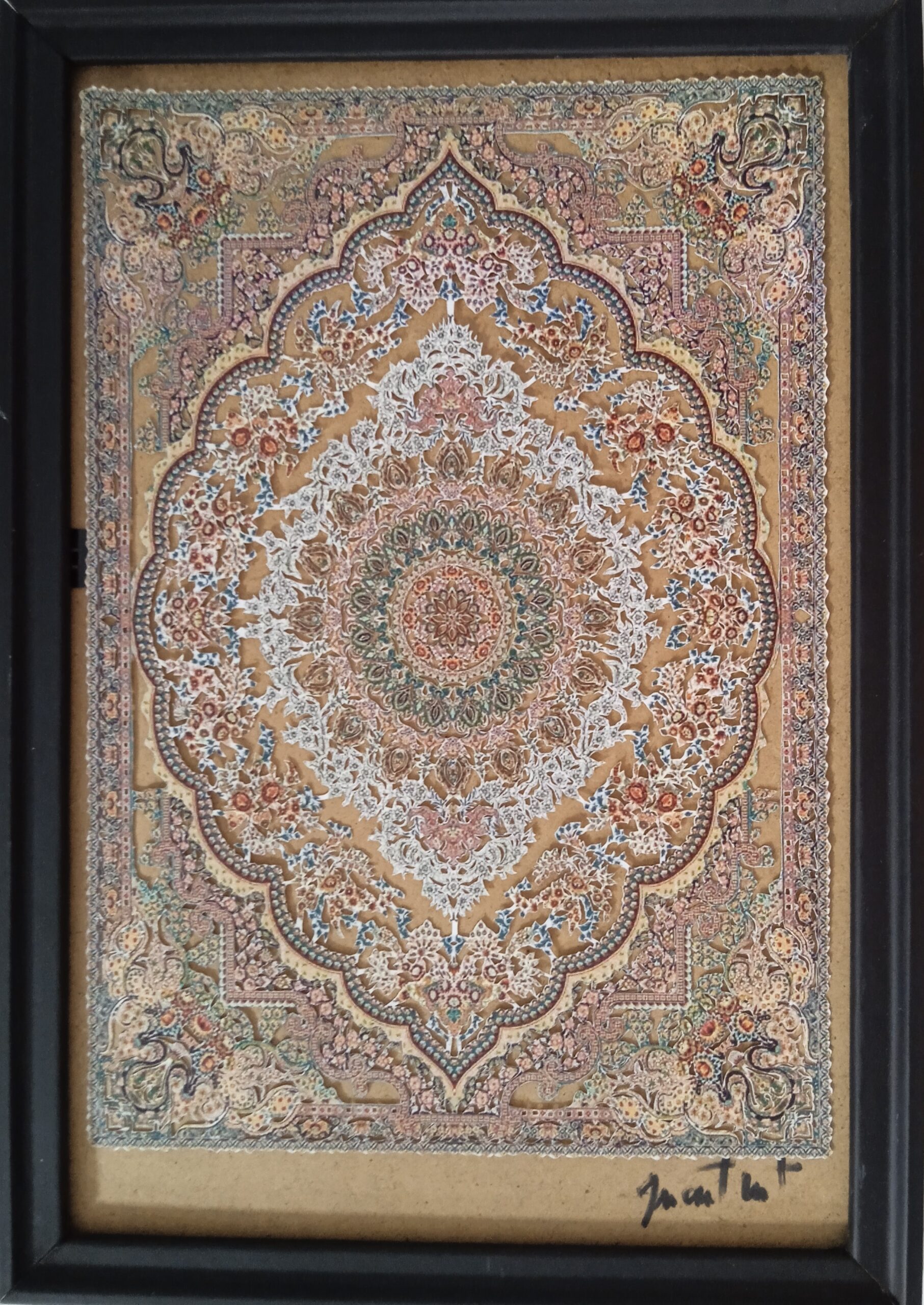 une tableau d'un tapis d'Orient floral Dolna en papier découpé